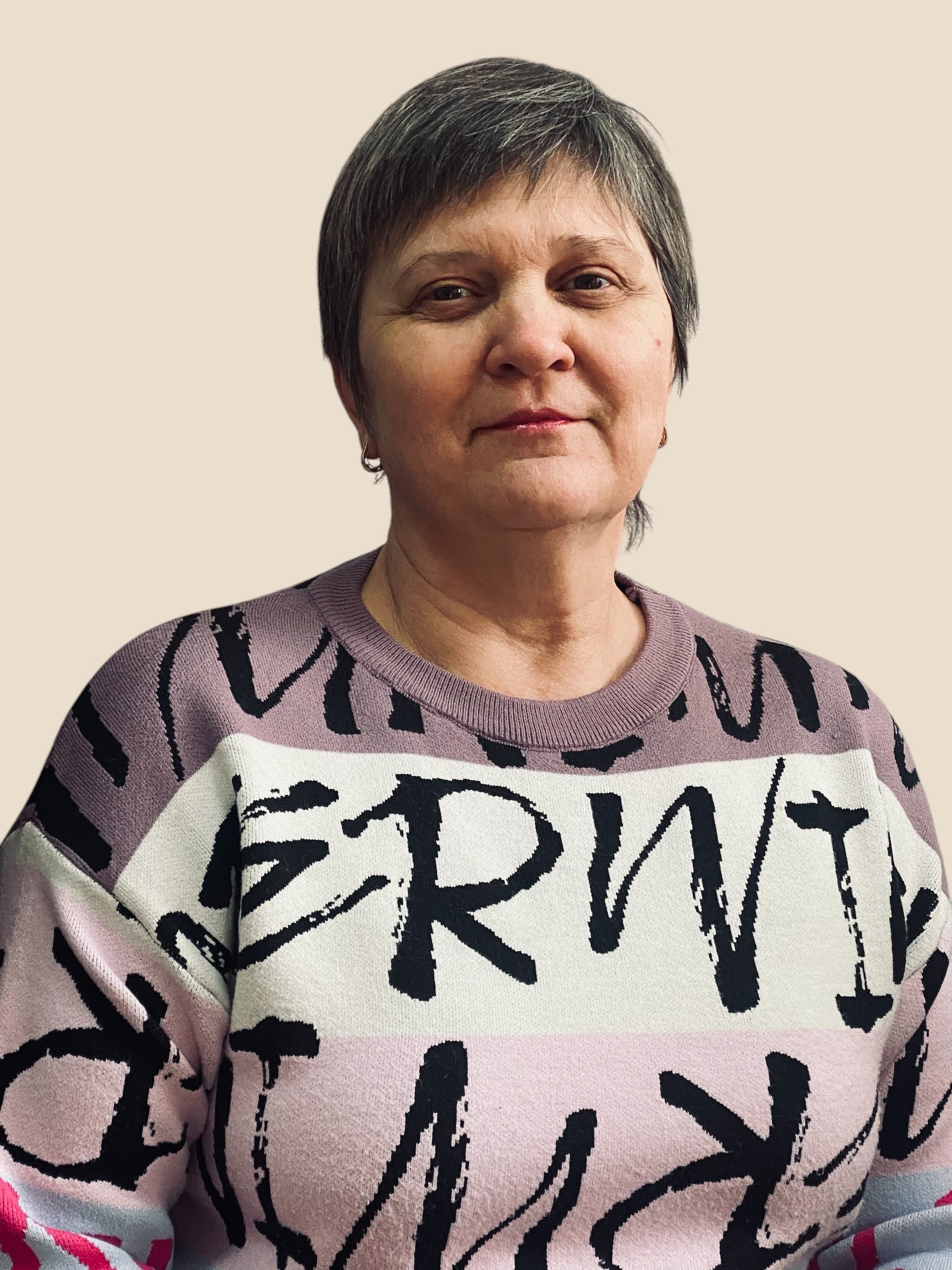 Голеницкая Вера Валерьевна.