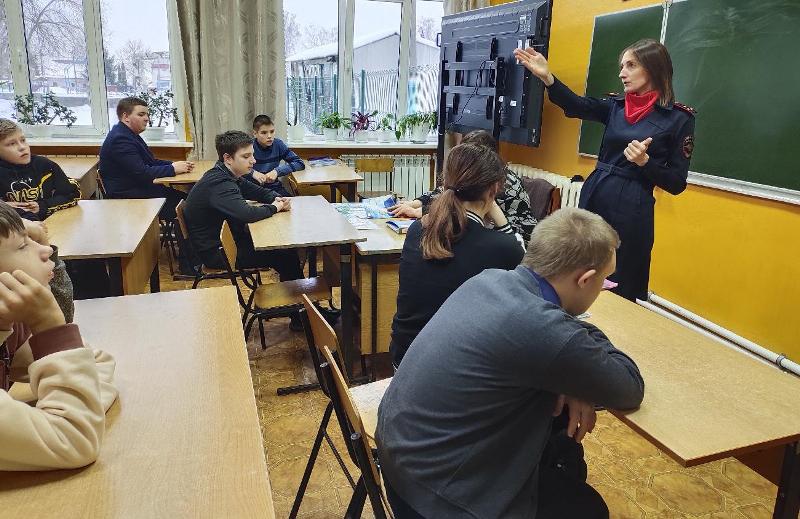 «Мы за безопасные каникулы!»..