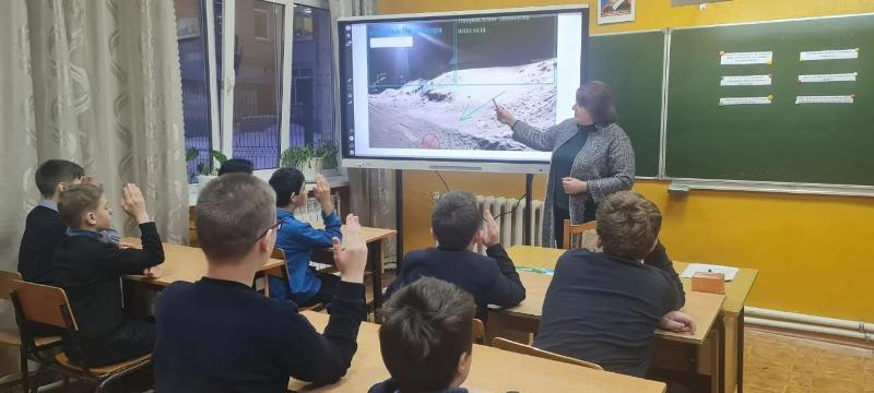«Безопасный переход».