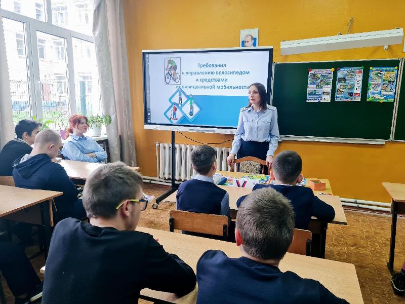 &amp;quot;БЕЗОПАСНОСТЬ ПРИ ИСПОЛЬЗВАНИИ СОВРЕМЕННЫХ СРЕДСТВ ПЕРЕДВИЖЕНИЯ&amp;quot;..